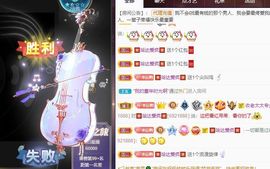 小肉鸭💖愿有一束光的图片