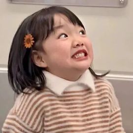 小雅代理ღ招财吖主播照片