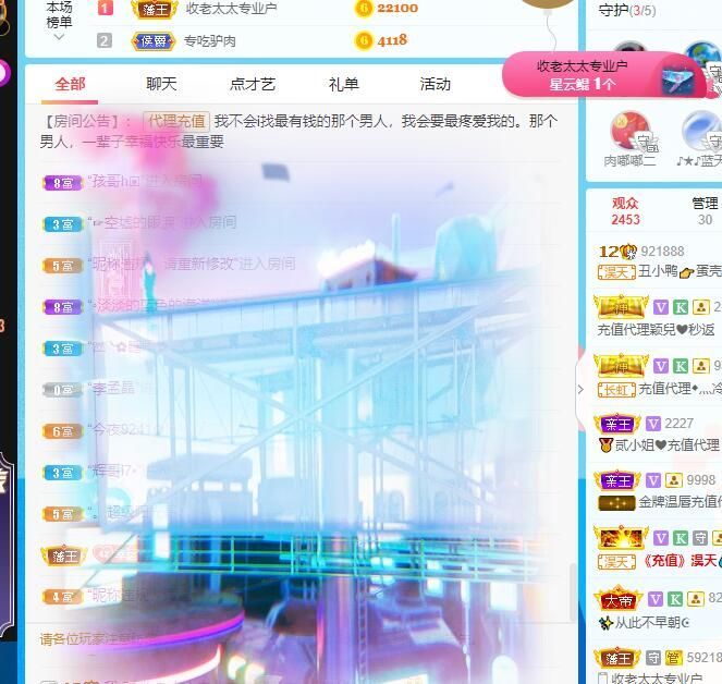 丑小鸭💞愿有一束光的图片