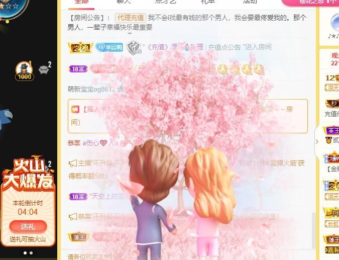 丑小鸭💞愿有一束光的图片