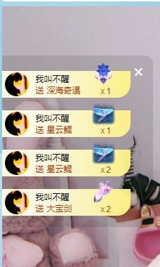 淳熙947384的图片