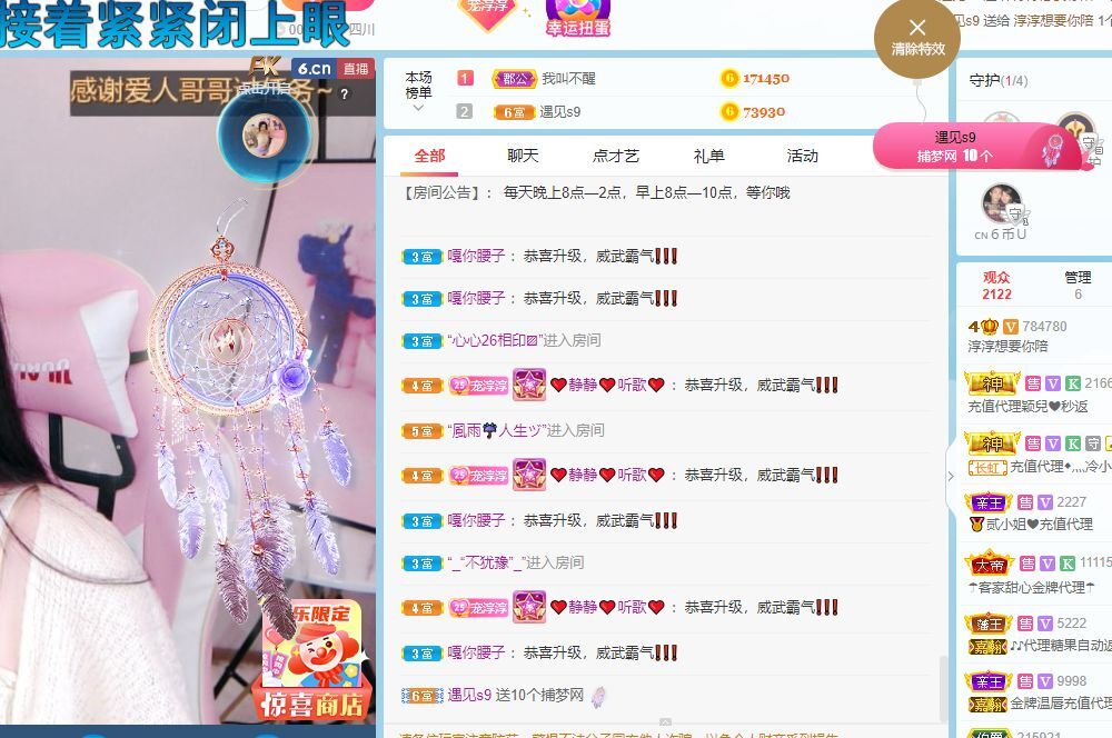 淳熙947384的图片