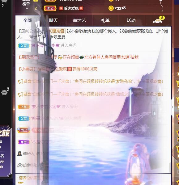丑小鸭💞愿有一束光的图片