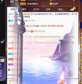 小肉鸭💖愿有一束光的图片