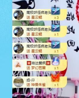 丑小鸭💞愿有一束光的图片