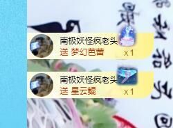 丑小鸭💞愿有一束光的图片