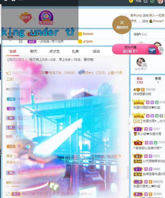 淳熙947384的图片