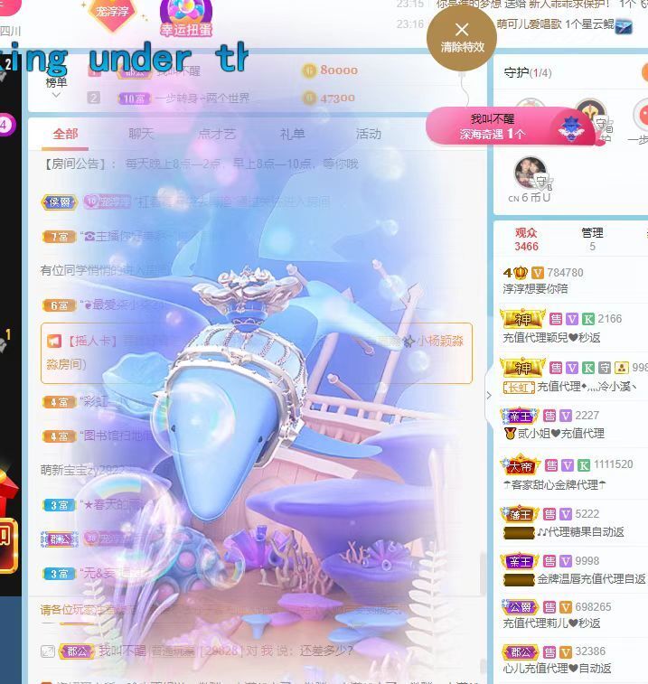 淳熙947384的图片