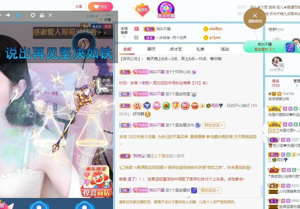 淳熙947384的图片