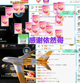 金麒麟安静唱歌🎤的图片