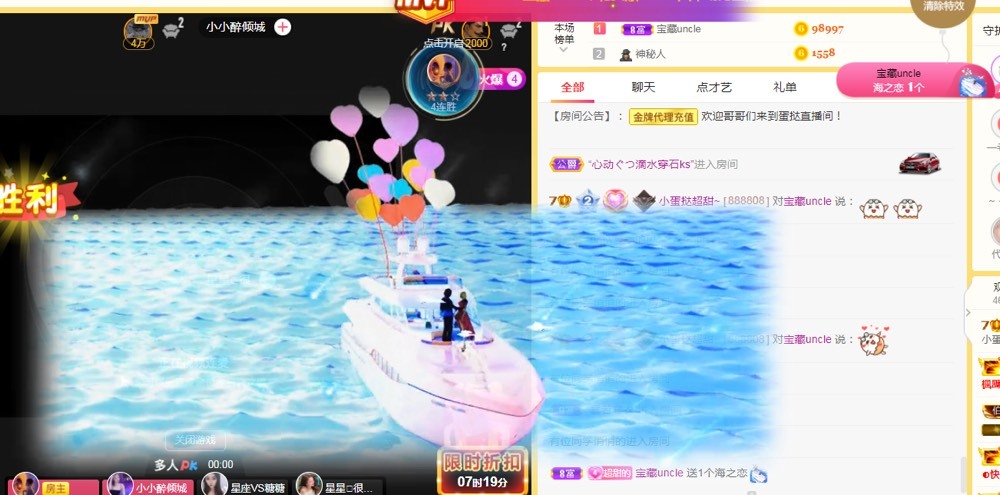 小蛋挞休～的图片