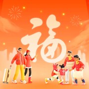 舍得qz