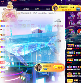 ◐惠主，2388◐的图片