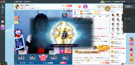 凑美没人爱主播照片