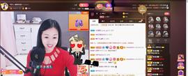 🎶幸福满满🎶主播照片