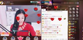 🎶幸福满满🎶主播照片