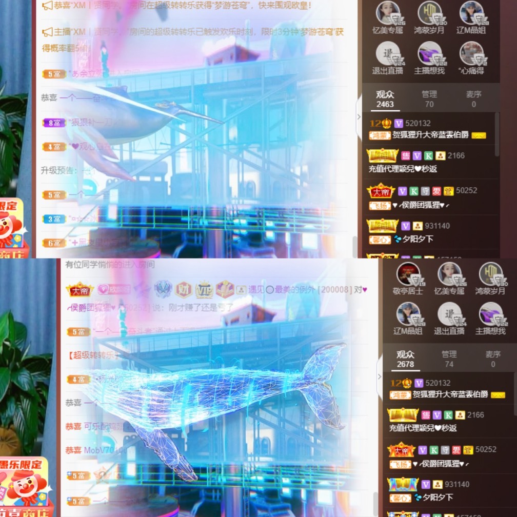 忆美❥❥❥的图片
