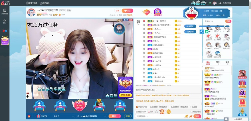 Lッ♥✿小白白的图片