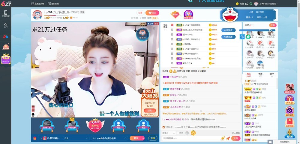 Lッ♥✿小白白的图片