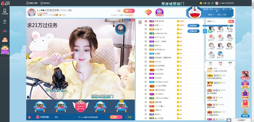 Lッ♥✿小白白的图片