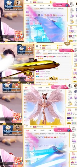 筱一✿．12点见主播照片
