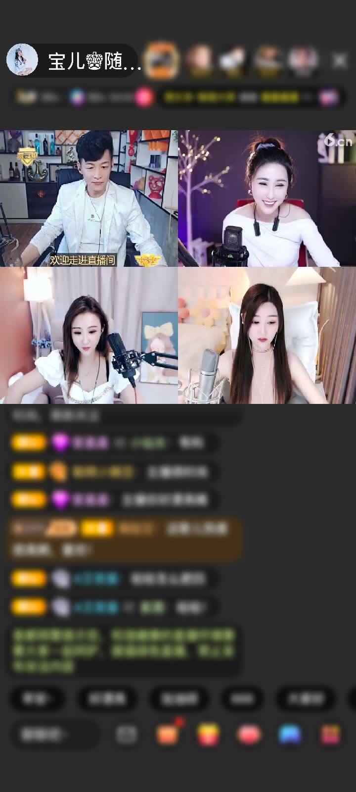 感谢就是有时间赠送守望灯塔2个