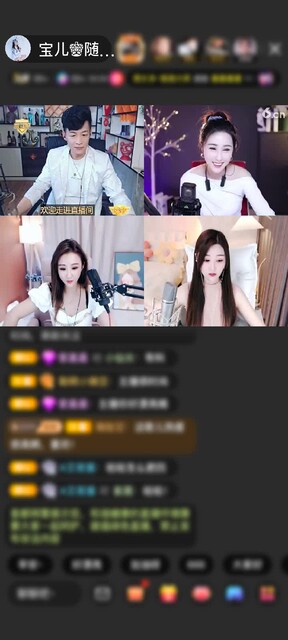 感谢就是有时间赠送守望灯塔2个