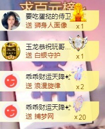 小蛋挞休～的图片