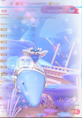 ︶薀昕ぃ的图片