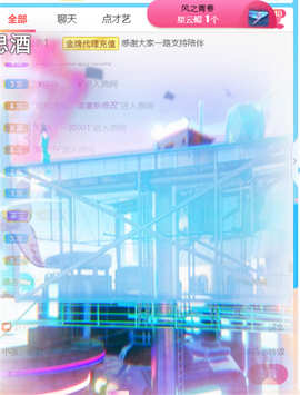 ︶薀昕ぃ的图片