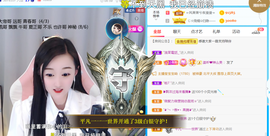 ︶薀昕ぃ的图片