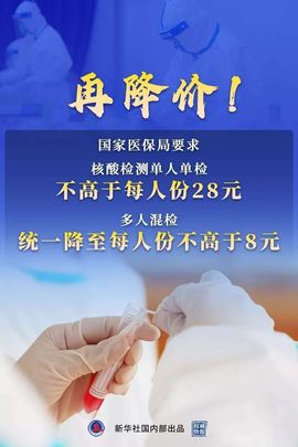 超持久“桑拿天”来了主播照片