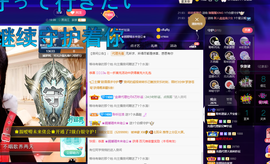 聆听~也想有人疼的图片