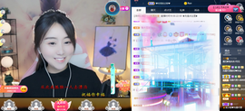 遇见❥暂休主播照片