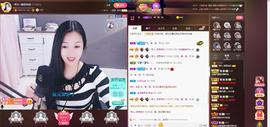 🎶幸福满满🎶主播照片
