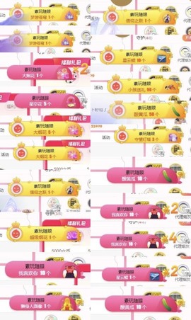 相忘.于.江湖的图片