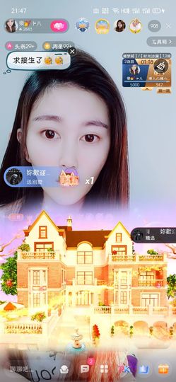 樂💅十八主播照片