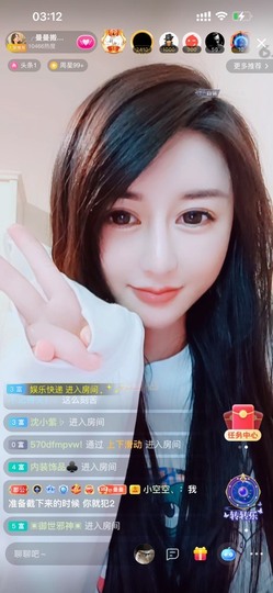 曼曼🌙暂停直播主播照片