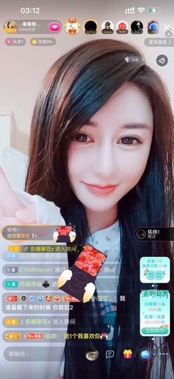 曼曼🌙暂停直播主播照片