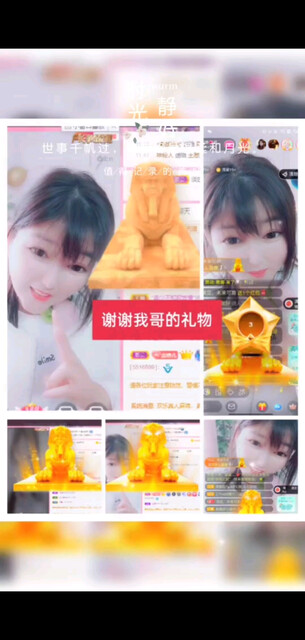 四月感恩有你/飞吻