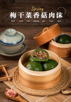 美妞ღ美美美！主播照片
