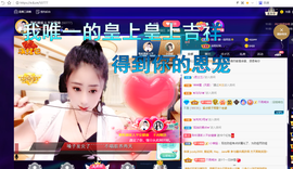 聆听~也想有人疼的图片