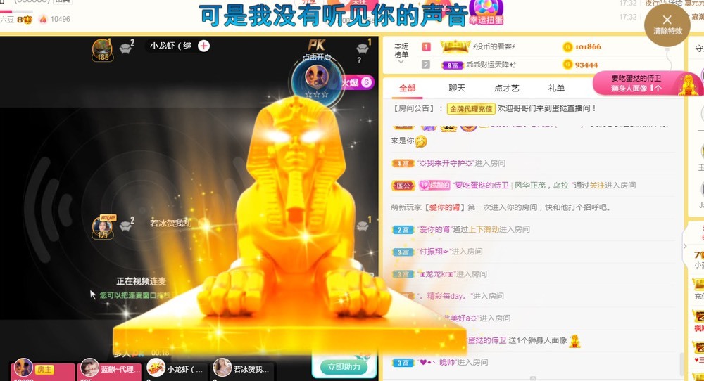 小蛋挞休～的图片