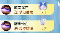 冰凌吖~的图片