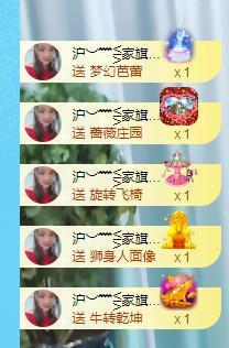 ━╋红太狼的图片