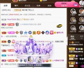 ♬关关♬的图片