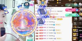 🎼关关🎼主播照片
