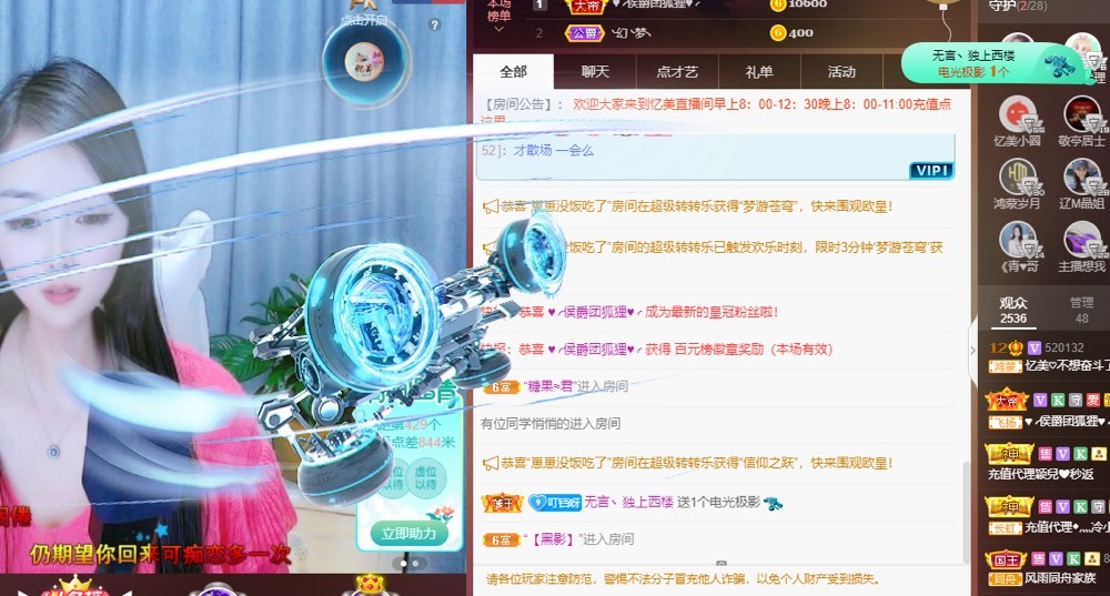 忆美❥❥❥的图片