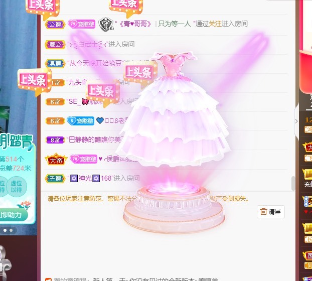 忆美❥❥❥的图片