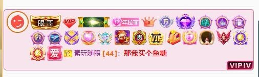 相忘.于.江湖主播图片
